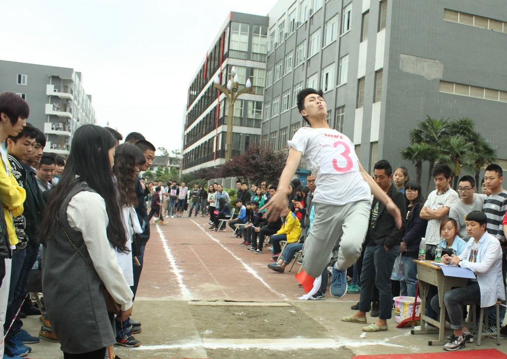 成都机电工程学校第四届春季运动会