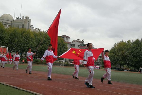 学校运动会