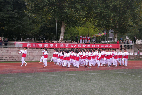 学校运动会