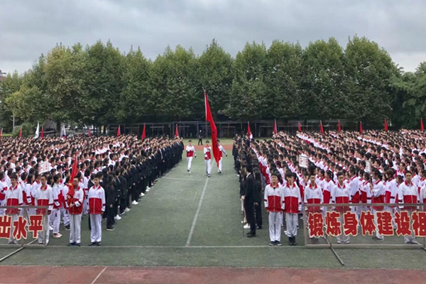 学校运动会