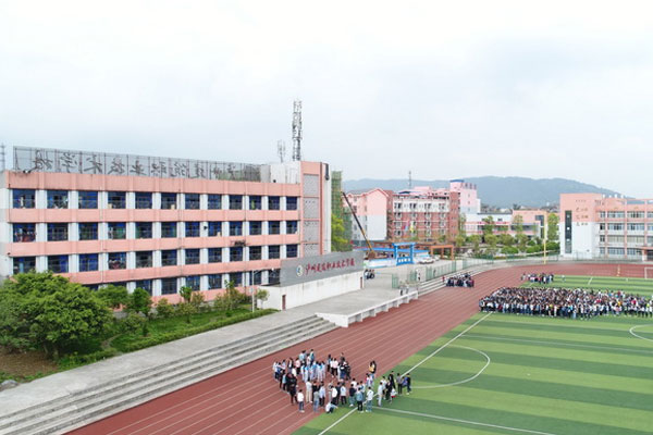 学校风光