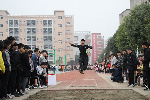 学生运动会