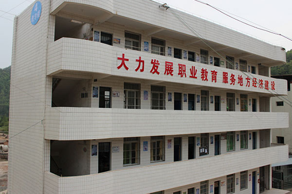 学校风光