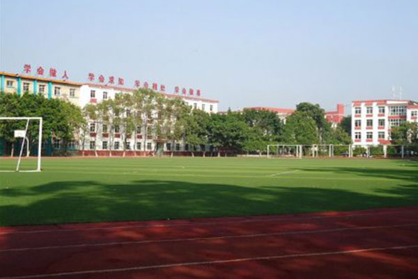 学校风光