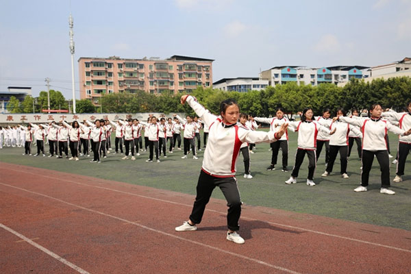 学生运动会