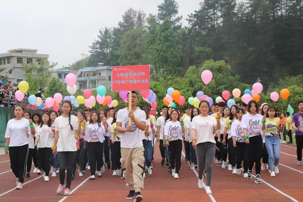 学生风采