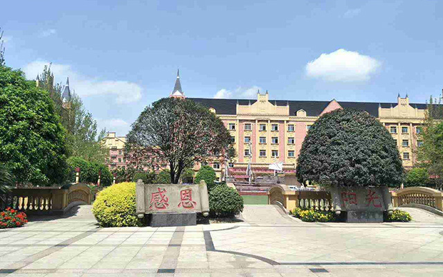 重庆财政学校的学校环境怎么样？