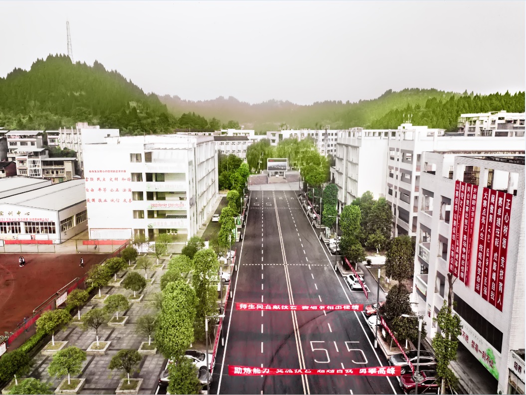 重庆市矿业工程学校乘车线路怎么走？