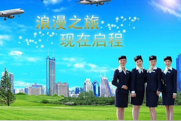 有好的职高招生可以推荐吗?四川旅游航空专修学院是眉山学生最好的选择!