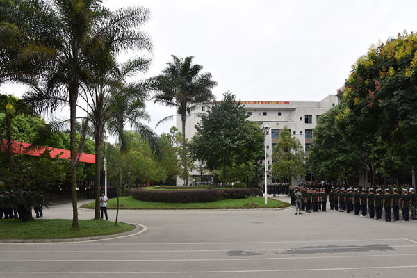 四川核工业技师学院