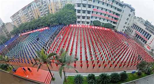 四川省乐山市第一职业高级中学就业优势怎么样/好吗