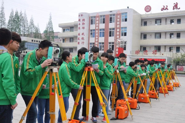 四川省双流建设职业技术学校建筑工程施工专业