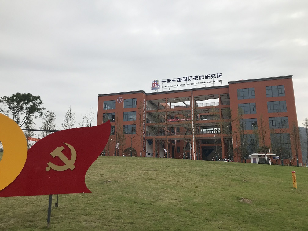 重庆市天府技工学校地址在哪里？