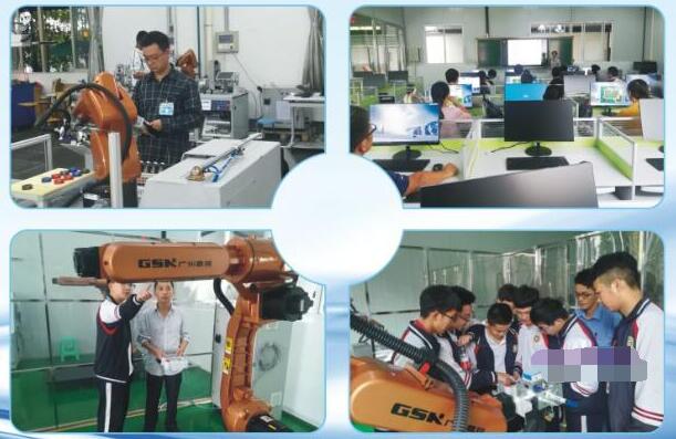 崇州市职业教育培训中心工业机器人专业