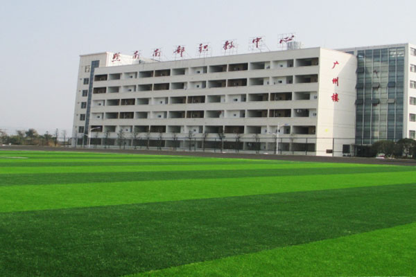 重庆市三峡水利电力学校环境怎么样？