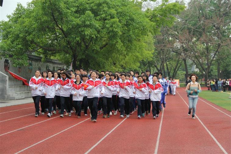 贵州省经济学校地址在哪里？