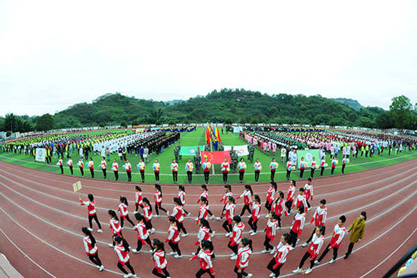 重庆市江南职业学校