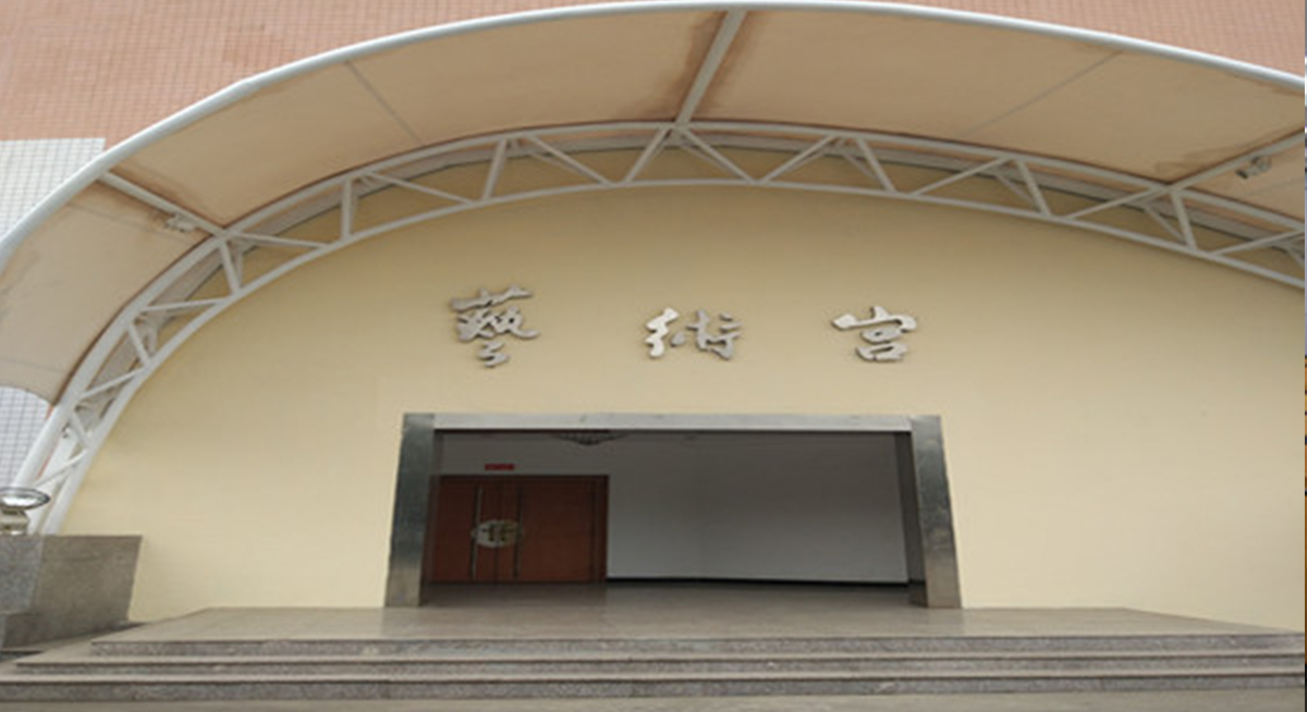 四川师范大学幼师学院如何 专业怎么样