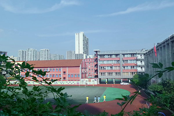 成都市通锦中学校