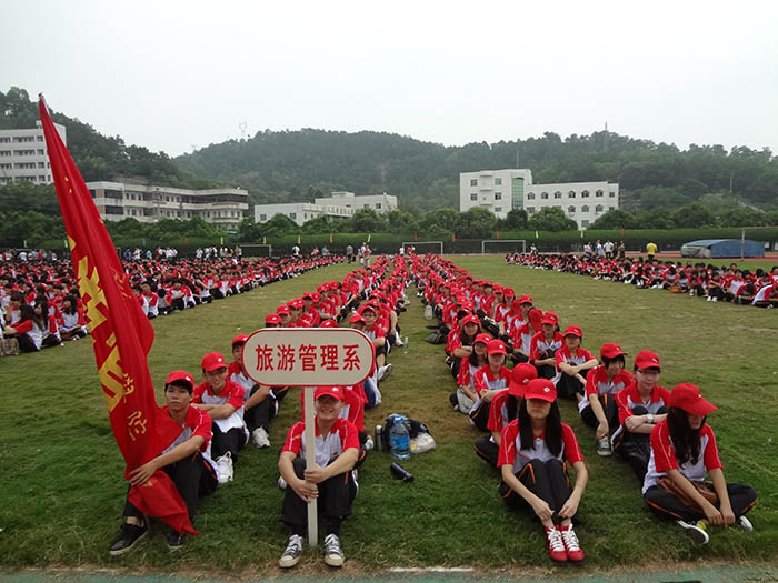 四川师范幼师学院就业高吗，四川师范幼师学院是中专吗