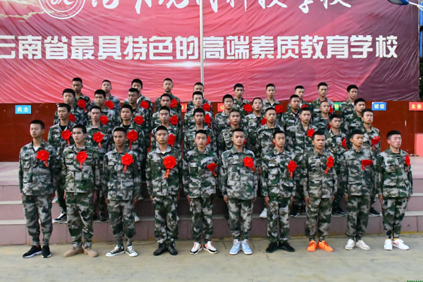 热烈庆祝昆明现代科技学校40名消防学子到杭州消防就业