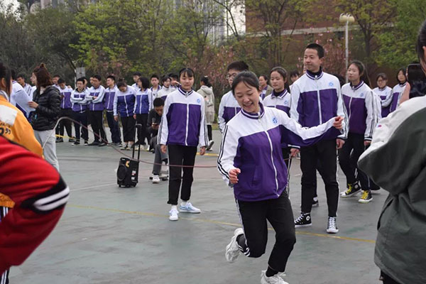 邛崃市职业教育中心2019年春季师生趣味运动会