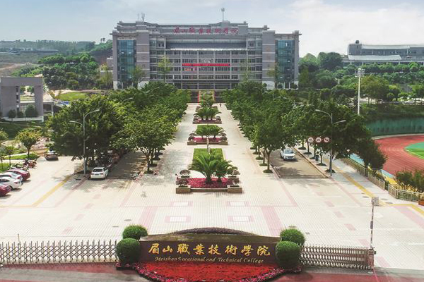 2019年四川省普通高校招生各批次录取控制分数线的通知