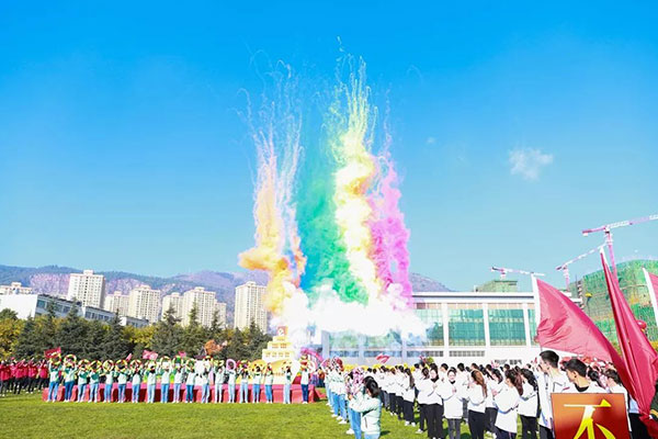 重庆科技职业学院智能工程学院招生简章