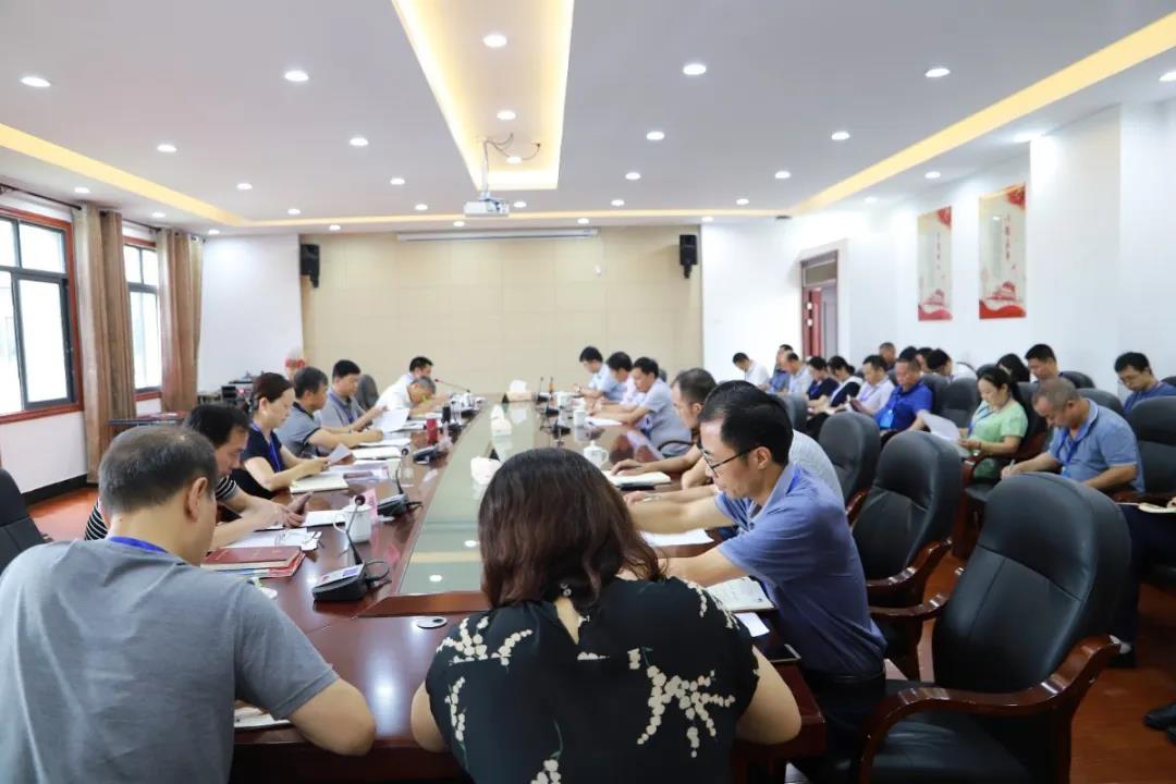 贵州农职院召开意识形态工作专题会议