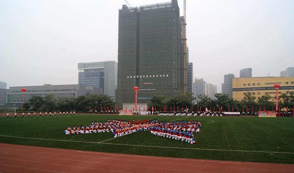 重庆工业管理职业学校收费政策|奖学金以及助学金设置