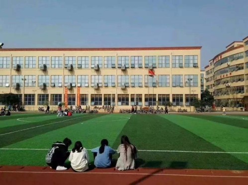 重庆市经贸中等专业学校2021单招