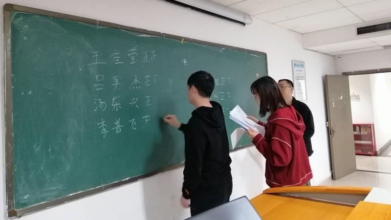 重庆微电子工业学校学校管理方式