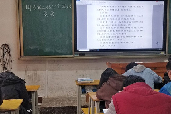 贵阳市城乡建设学校建筑施工实训剪影