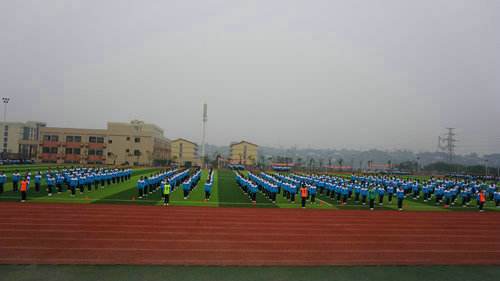 重庆市南川隆化职业中学校地址|交通以及乘车路线