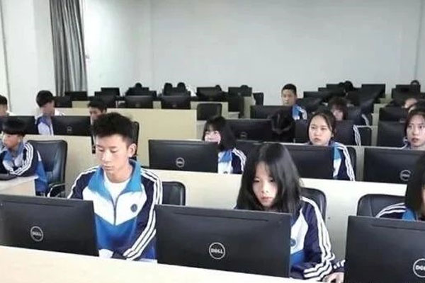 贵阳市交通学校计算机应用