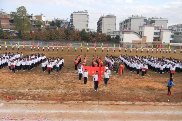 临沧财贸学校参加2019年云南省中等职业学校专业技能大赛