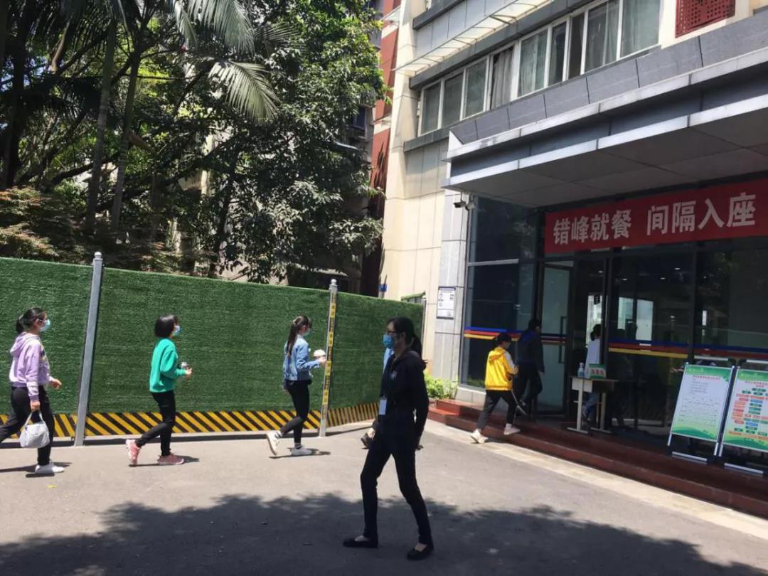 返校第一天，深入第一线——重庆市商务学校巡视检查开学工作