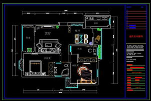 2020年二级建造师报考多少钱