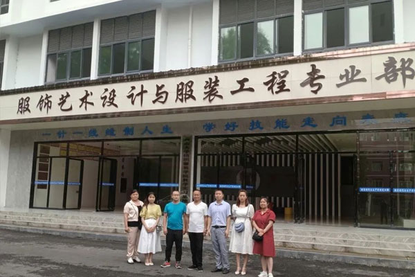 石阡县中等职业学校来我校(绥阳县中等职业学校)参观学习