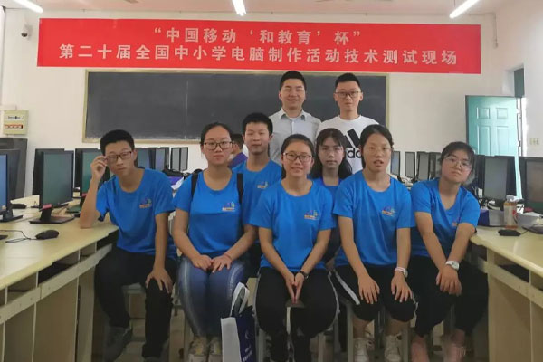 重庆一中获全国十佳科技创新学校，系列成绩再显创新实力