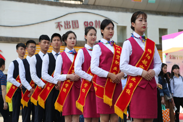 绵阳航空职业学校助学奖学金政策