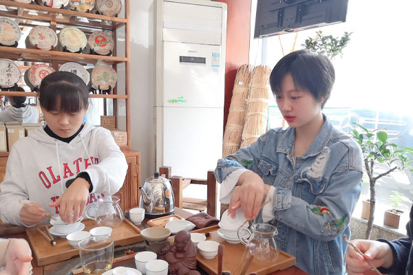 贵州经贸职业技术学院茶艺与茶叶营销专业