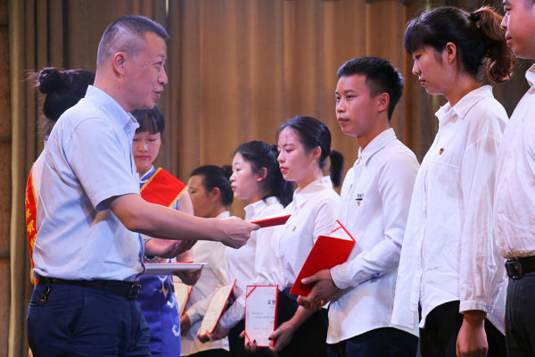 贵州经贸职业技术学院2020届（首届）毕业典礼隆重举行