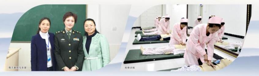 重庆工业管理职业学校护理专业