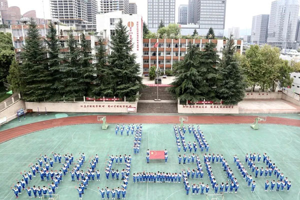 贵阳经济贸易中等职业学校3+3中高职贯通班