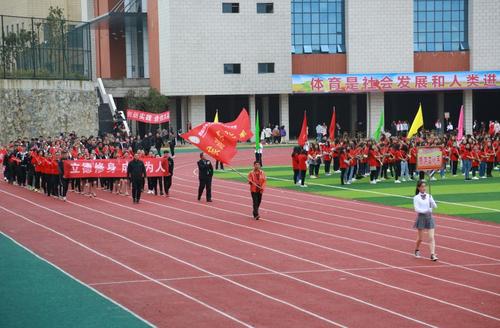 黔南民族幼儿师范高等专科学校收费政策|奖学金以及助学金设置