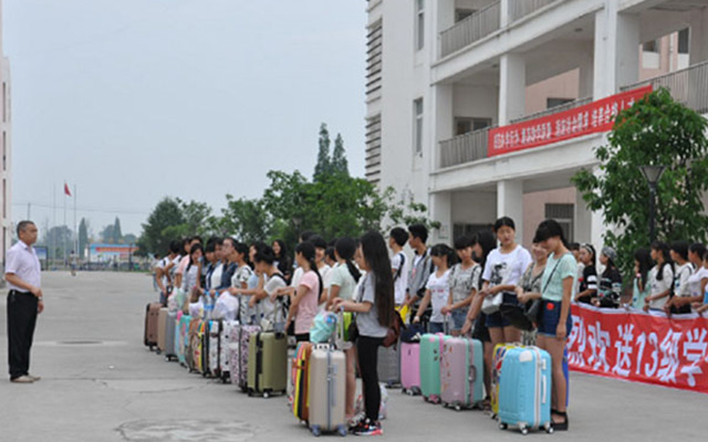 2023年四川省东坡中等职业技术学校学费多少钱？