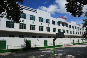 四川省商业服务学校学费是多少