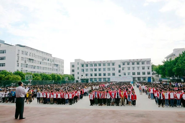 重庆市三峡水利电力学校举行2019年秋季开学典礼