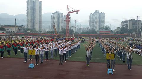 务川县中等职业学校招生简章|招生对象计划以及录取政策